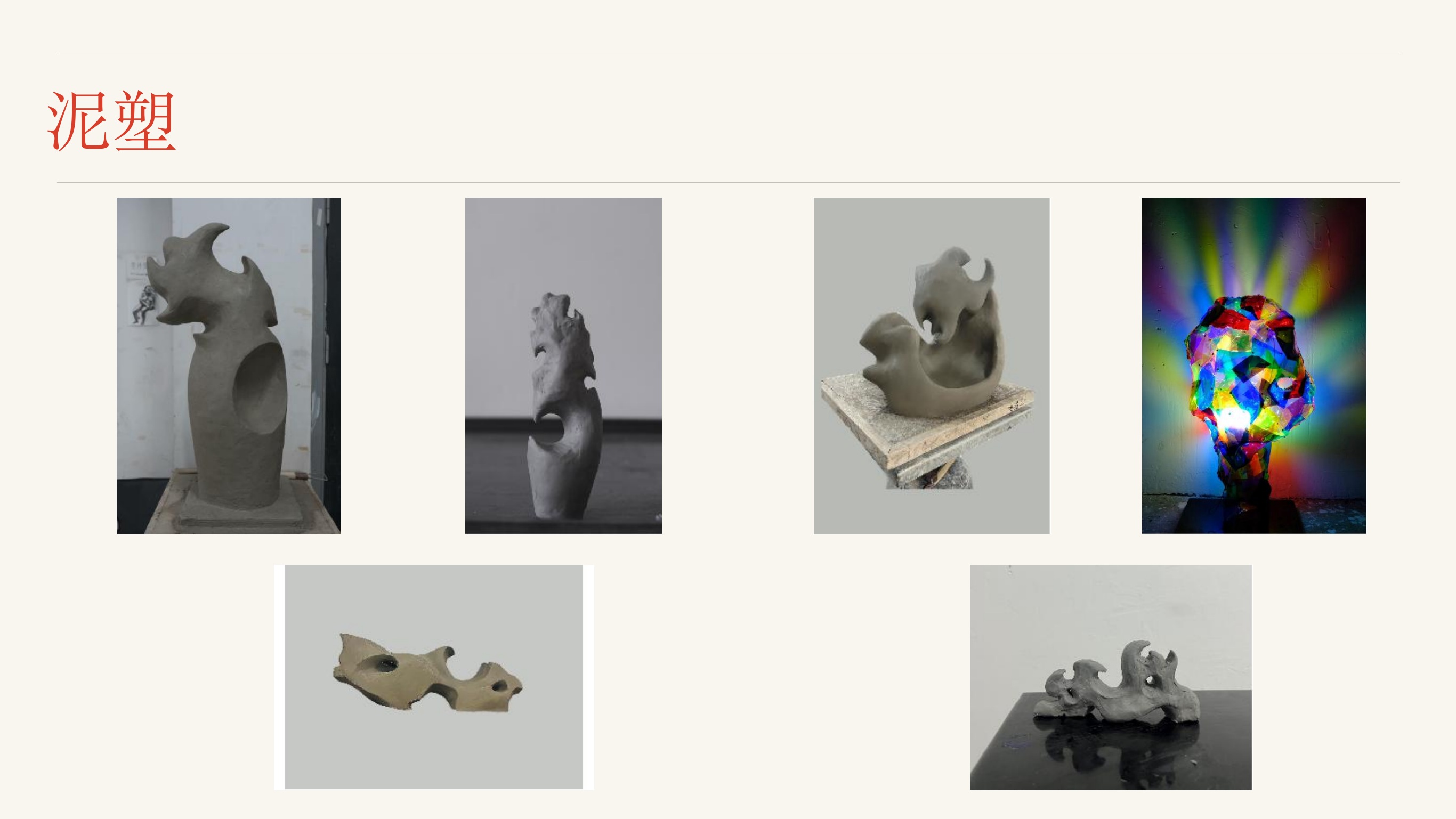 Material to Digital — project documentation 2