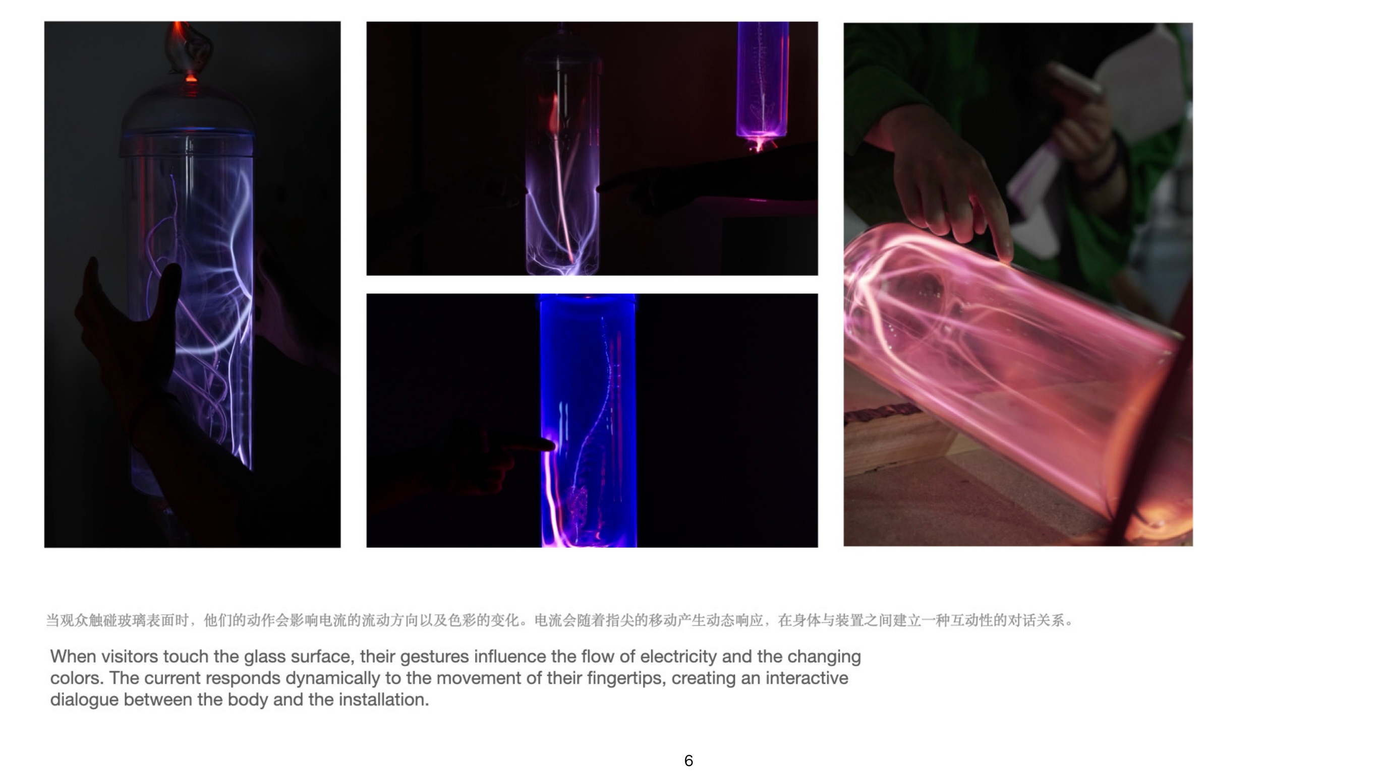 Emotion Moon Phase — project documentation 6